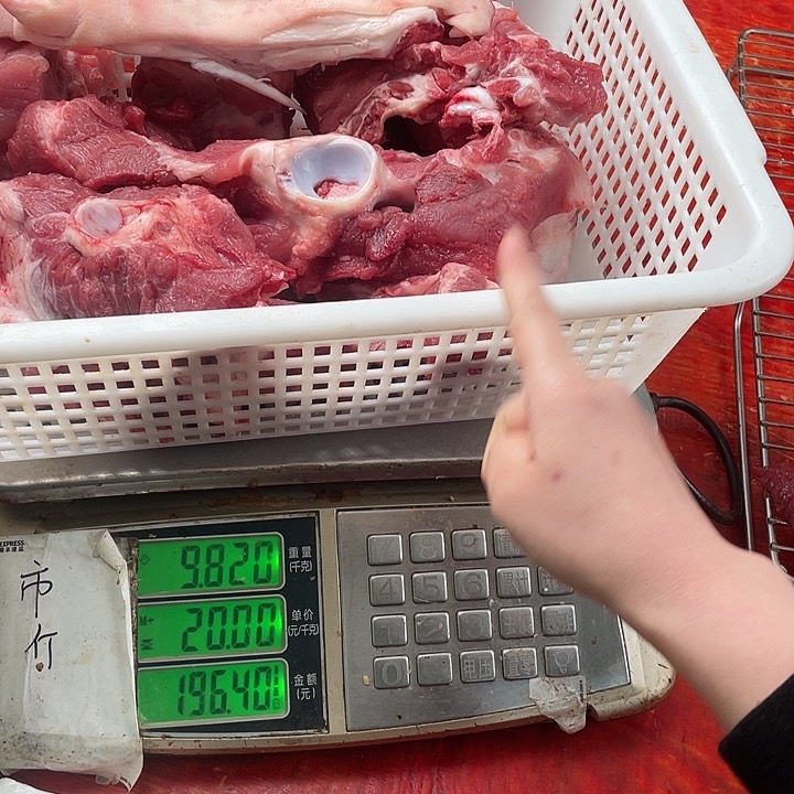 中国大陆30食用农产品