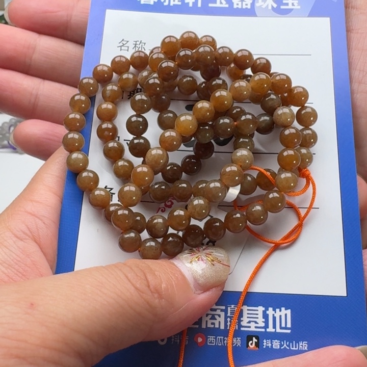 和田玉手串未镶嵌