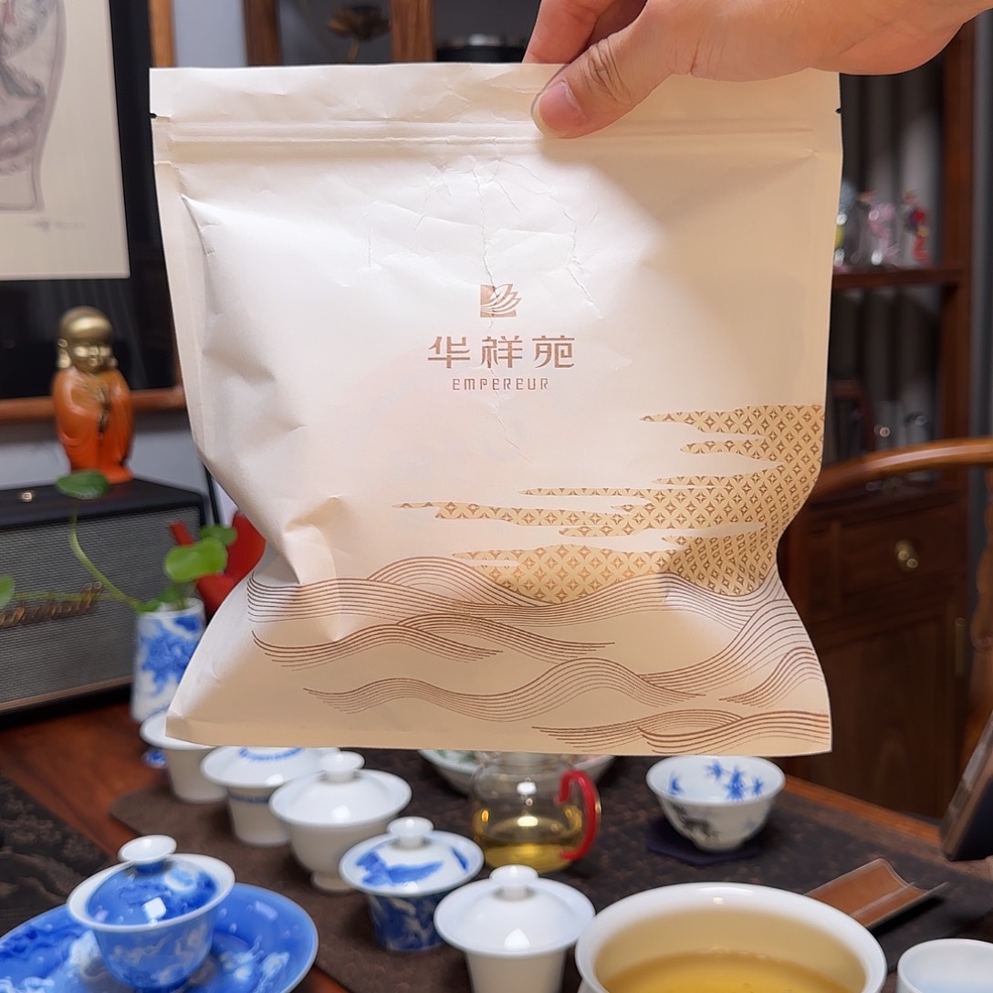 抗*红茶华祥苑茶业红茶