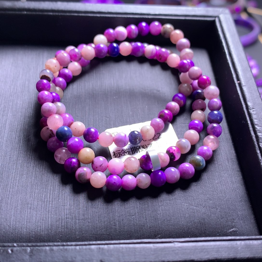 苏纪石（舒俱来）未镶嵌手串