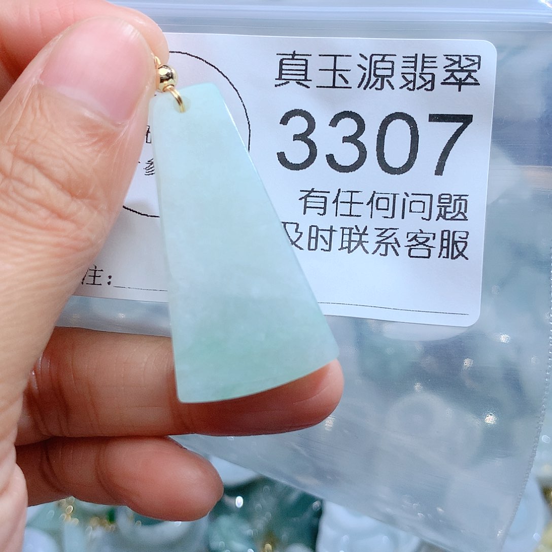 翡翠颈饰未镶嵌3307。