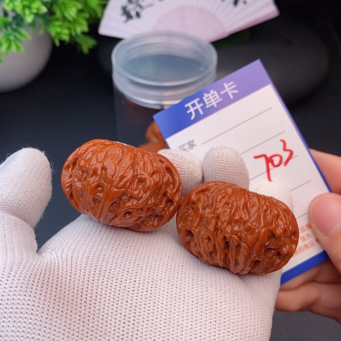 文玩核桃把件43磨盘703