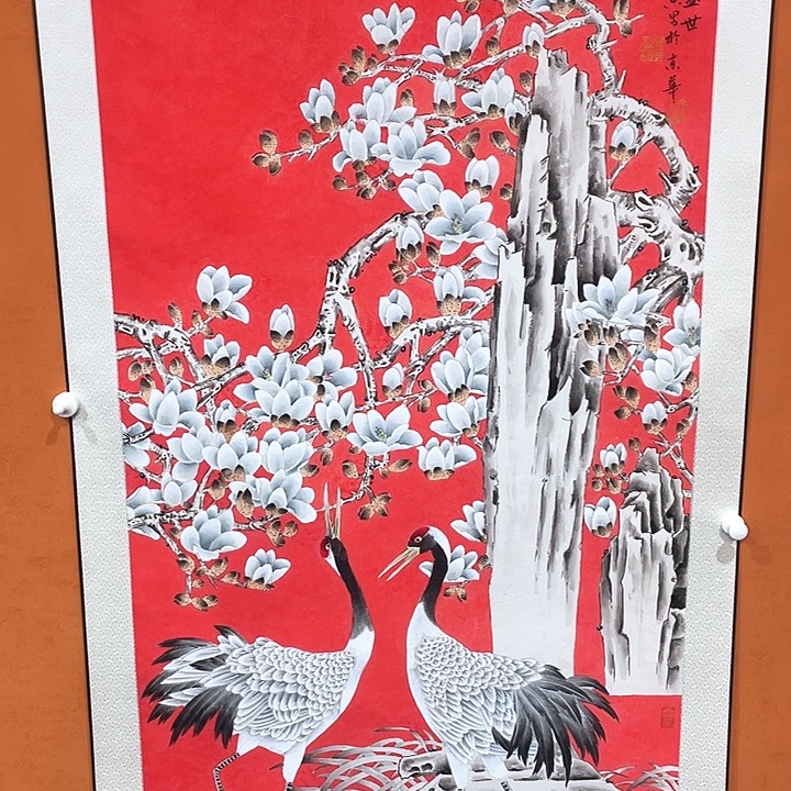 书法黄老师黄老师