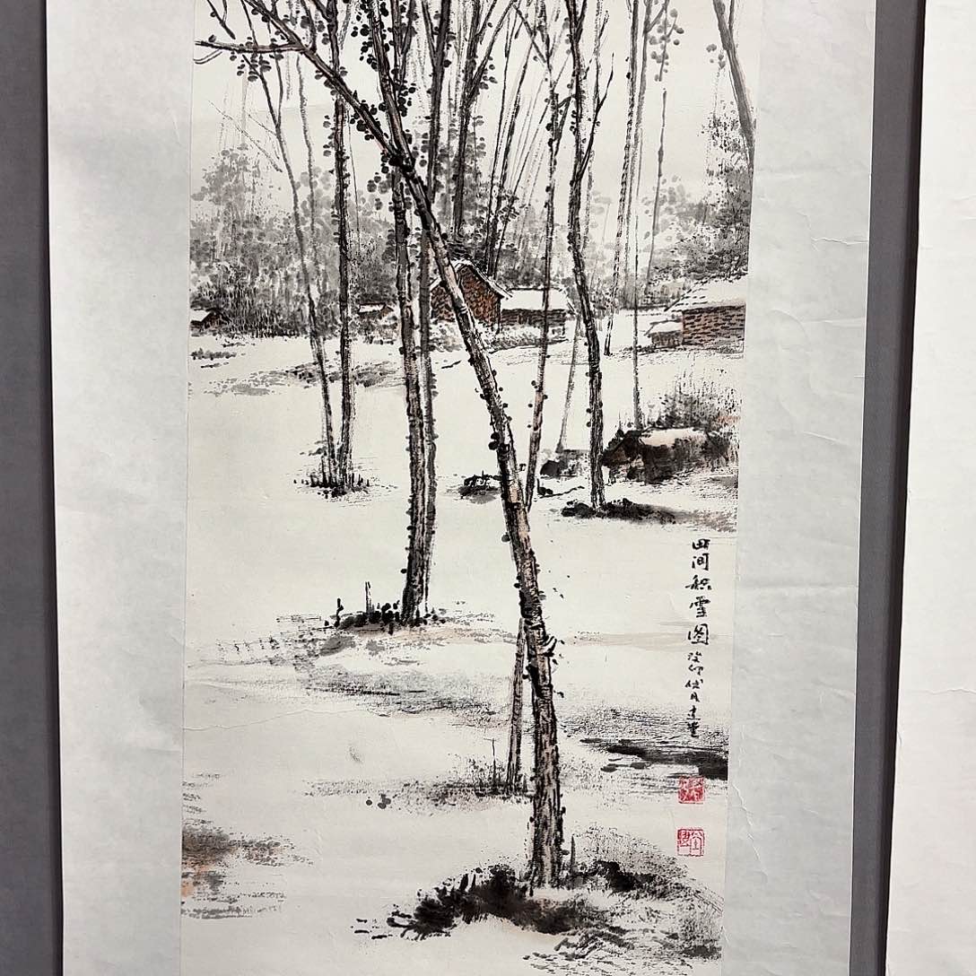 国画国画纯手绘作品请放心去藏