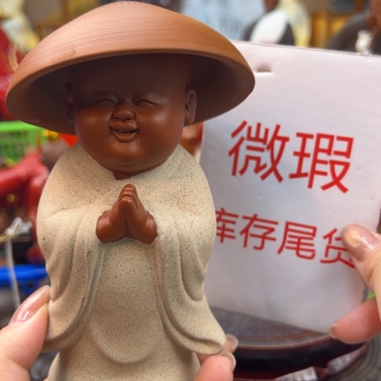 紫砂茶宠微瑕产品