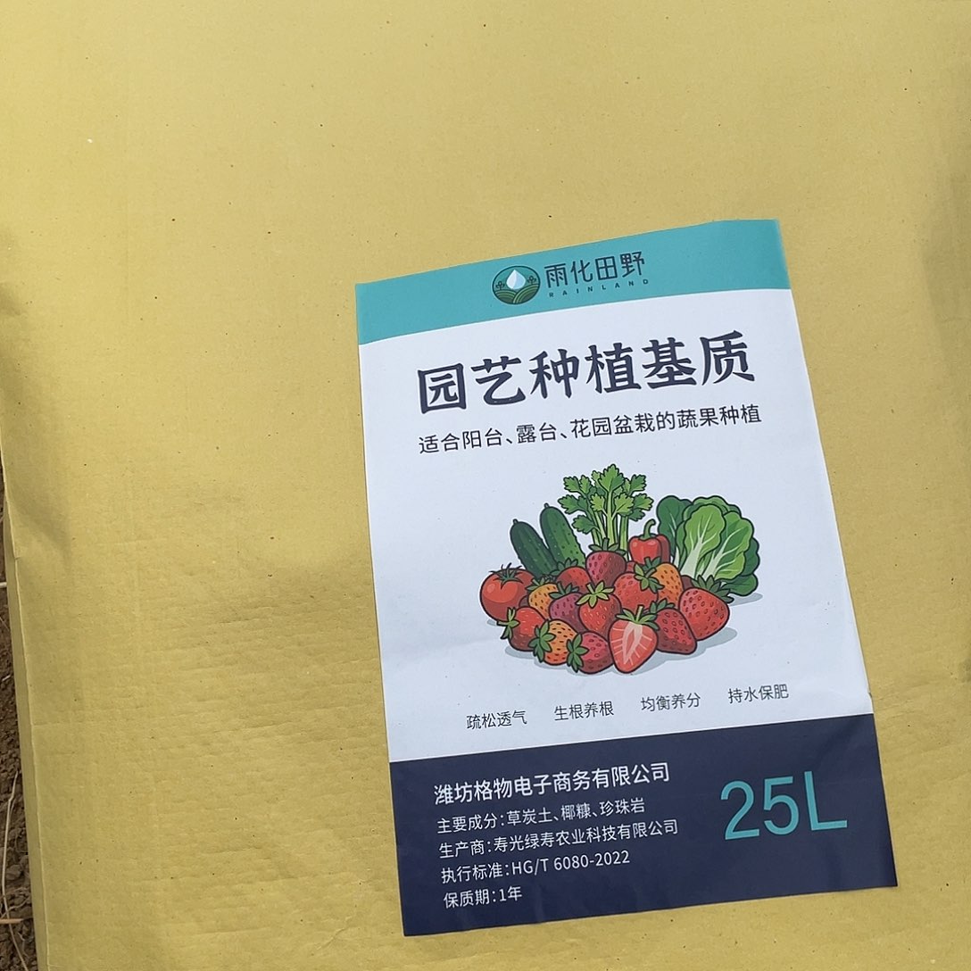 土福利土福利土福利