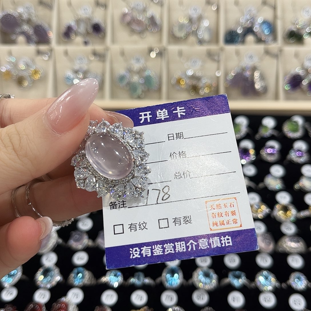 拧***姐戒指水晶银S925镶嵌