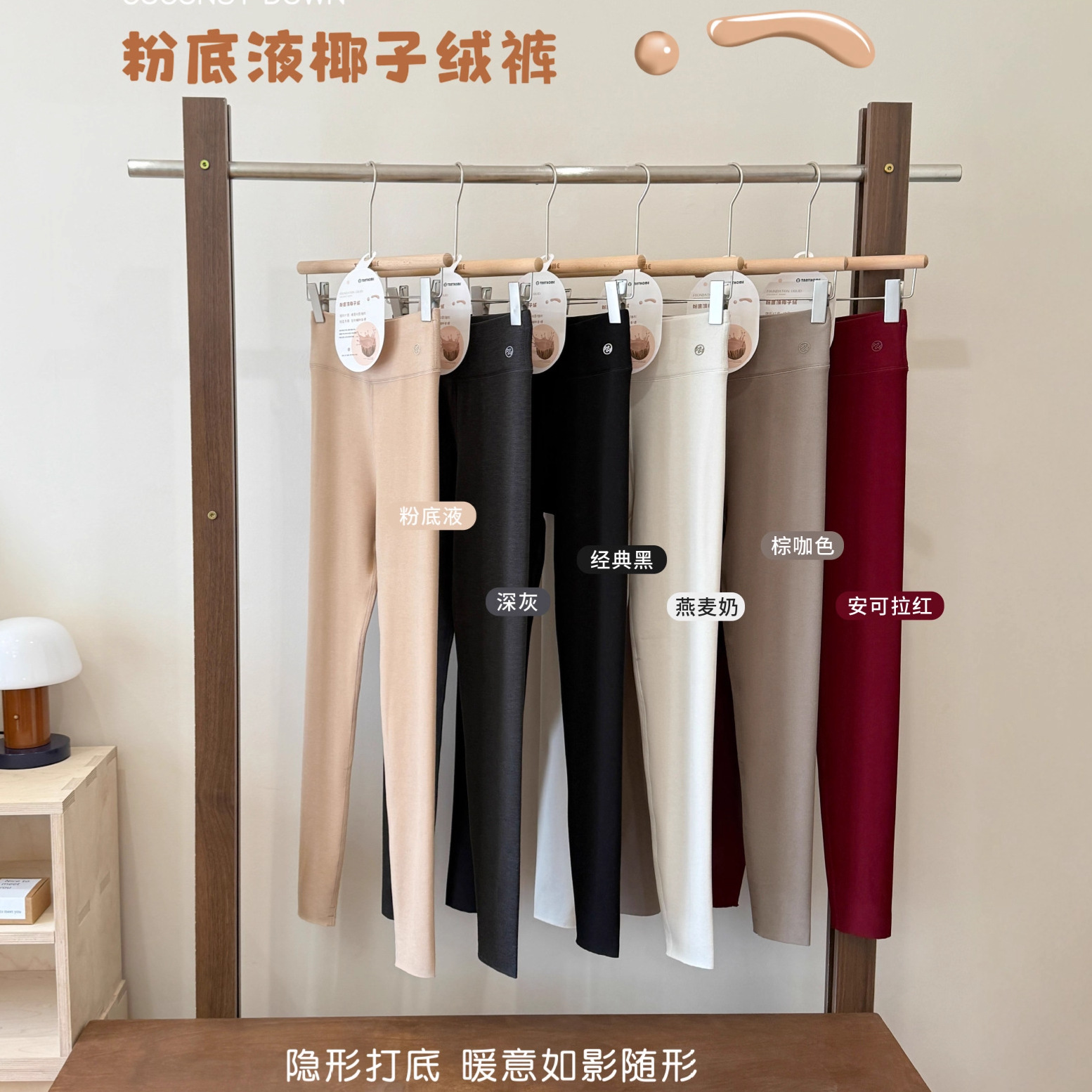 【厚款360克】加绒高腰纯色保暖裤棉裤女冬季保暖打底裤打底裤女冬