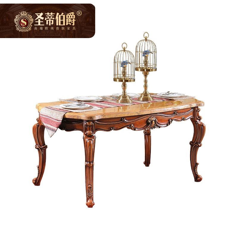 圣蒂伯爵美式复古全实木餐桌家用吃饭桌子轻奢餐桌椅组合花饭桌