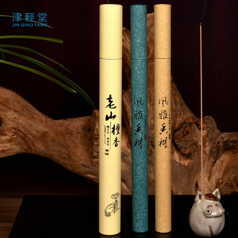 津轻堂天然沉香、芽庄、伊利安、缅甸老山檀香三款40克