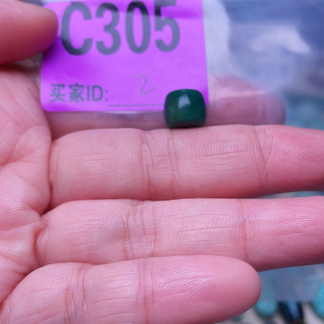 空竹粉丝专享十堰特色手工散珠