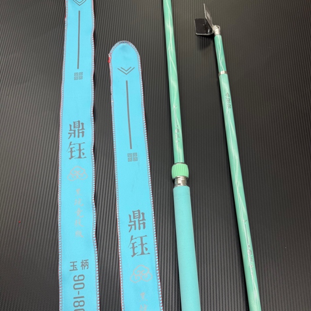 【晨湖渔乐】捡大漏处理安诺鸿森鼎钰系列抄网杆支架微瑕