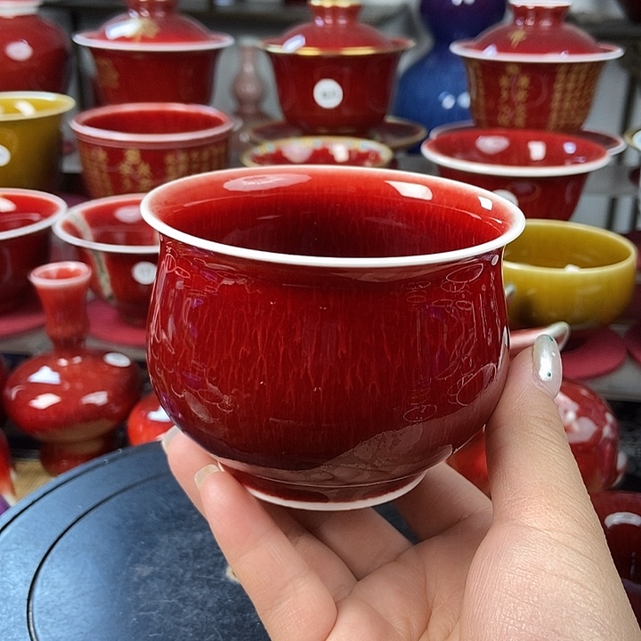 景德镇名陶坊原矿郎红