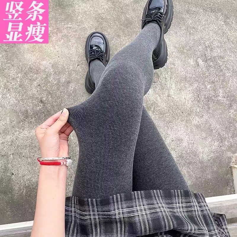 曼曼专属-秋冬新款加绒精美打底裤2-尾货处理