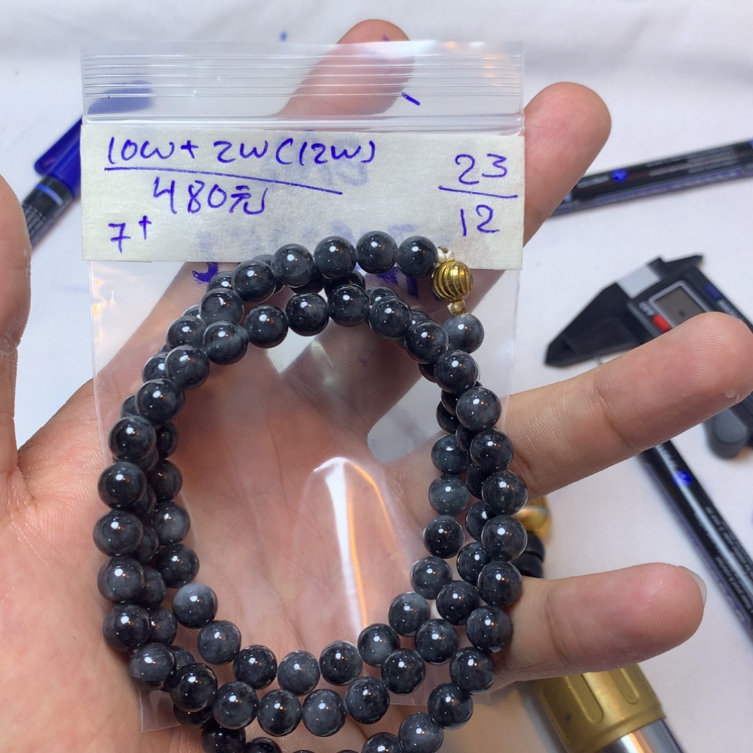 定制翡翠未镶嵌天然缅甸翡翠