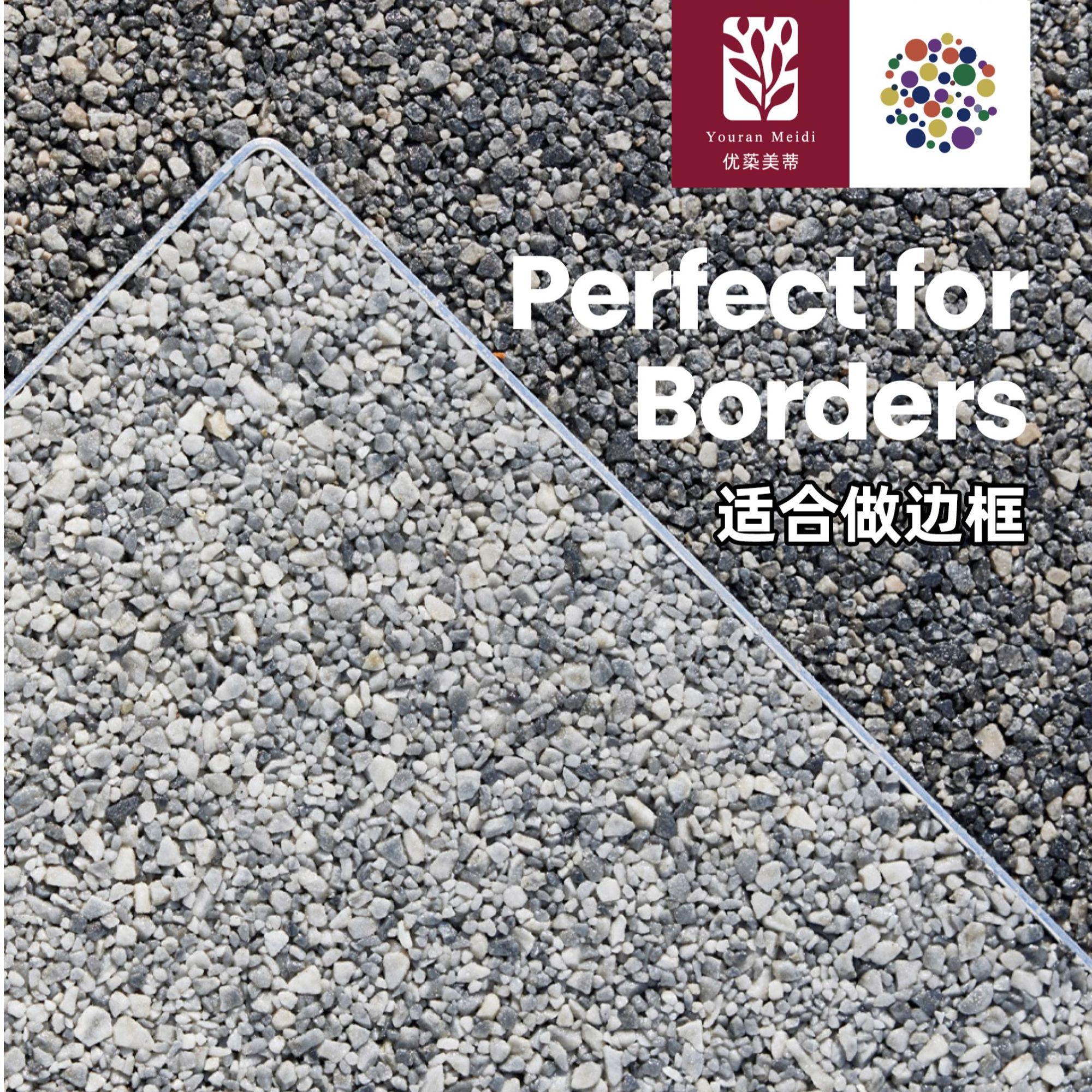 水洗石金属条水磨石金属条真石漆金属条树脂水洗石金属条分割条