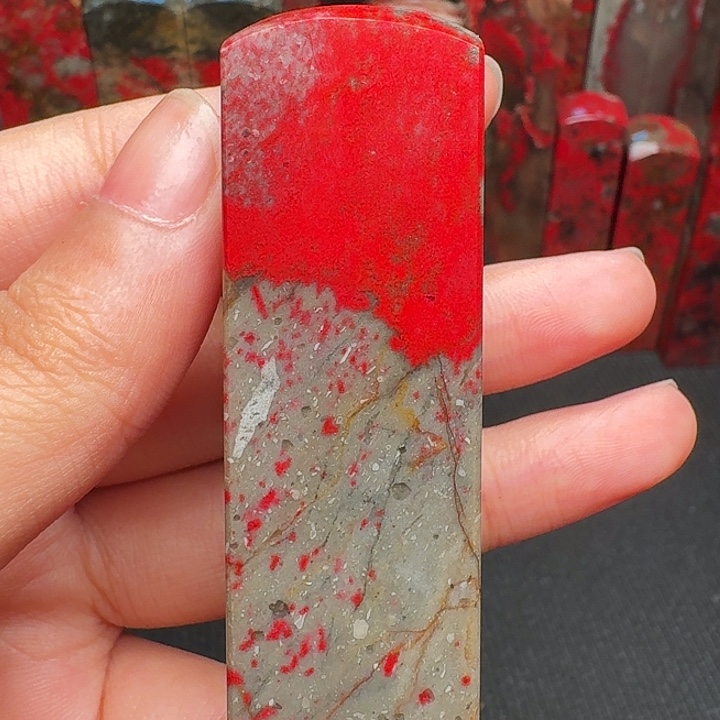 昌化石印石风*扬