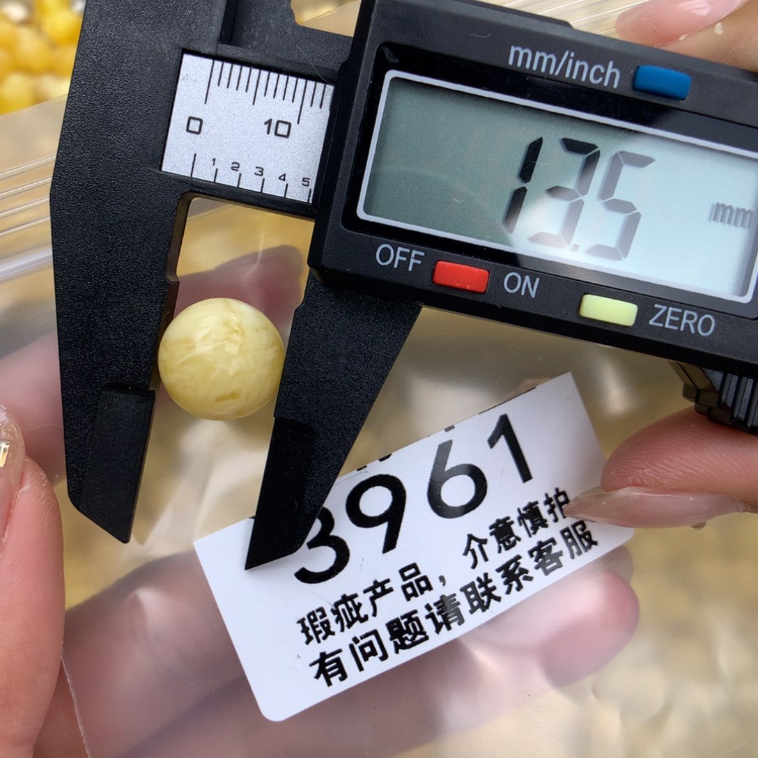 未镶嵌琥珀珠宝奇石