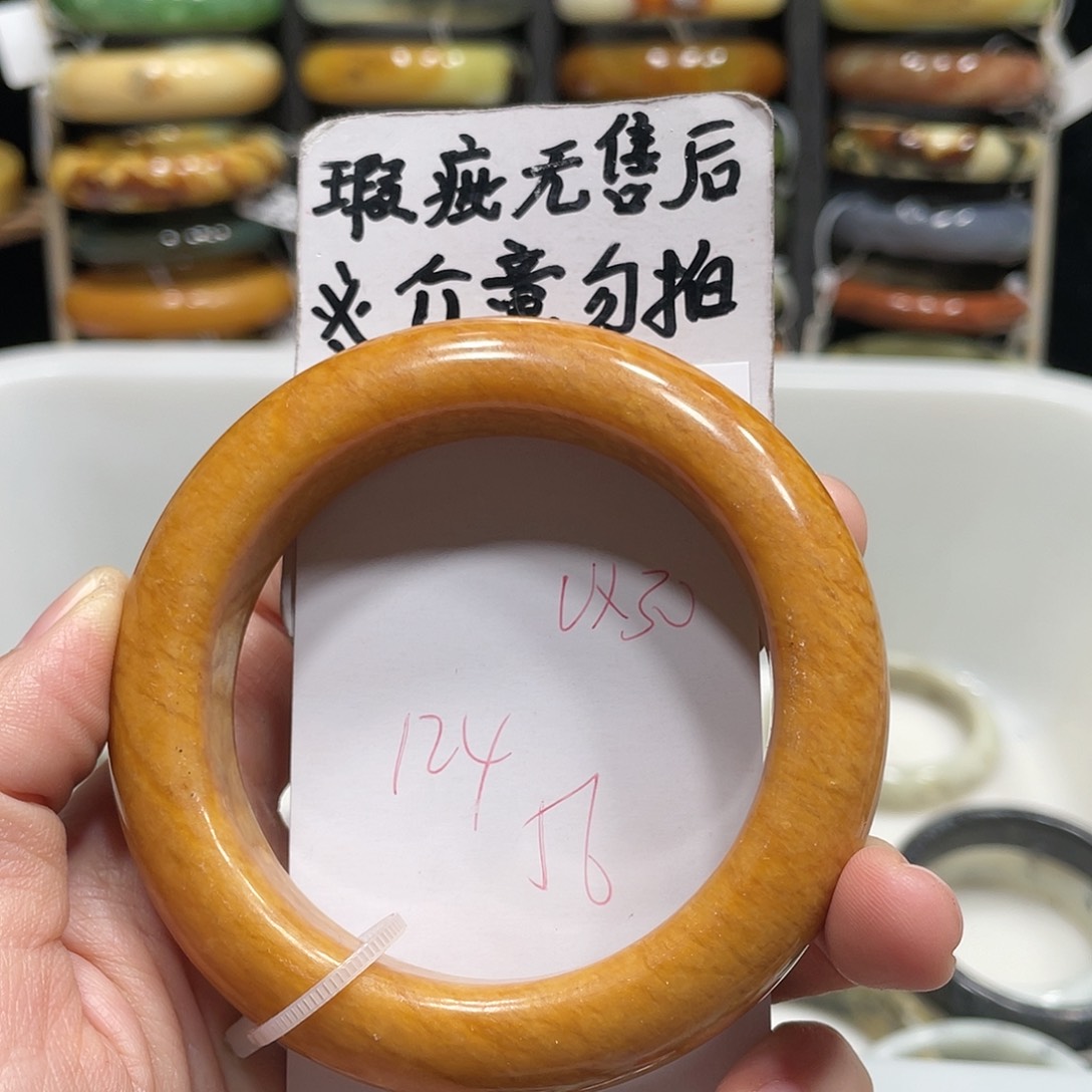 蛇纹石玉手镯未镶嵌༊****