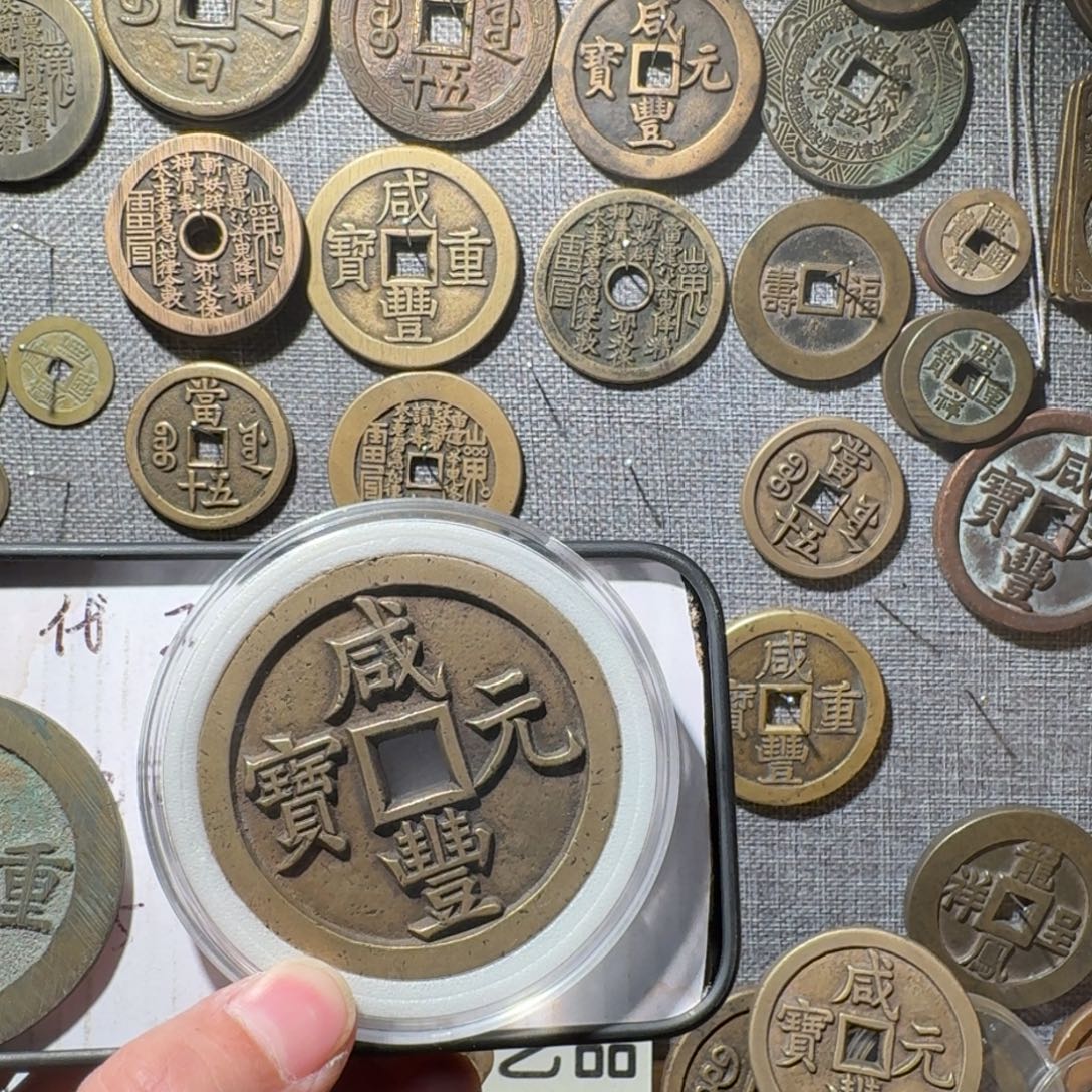 哎***噢铜现代工艺品现代花钱