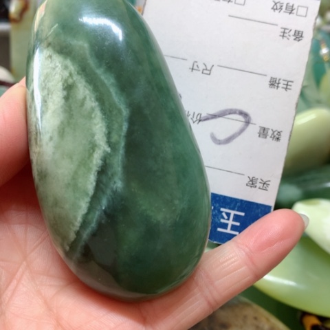 蛇纹石玉手把件未镶嵌