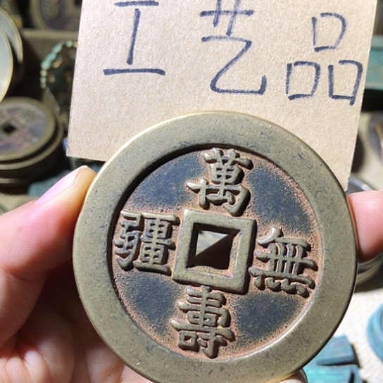铜现代工艺品老铜翻砂