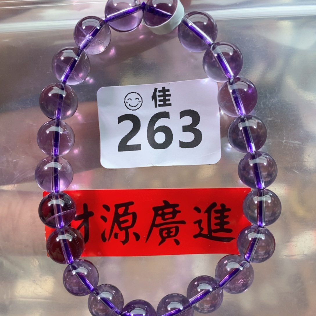 水晶手链未镶嵌7*0多样性发一