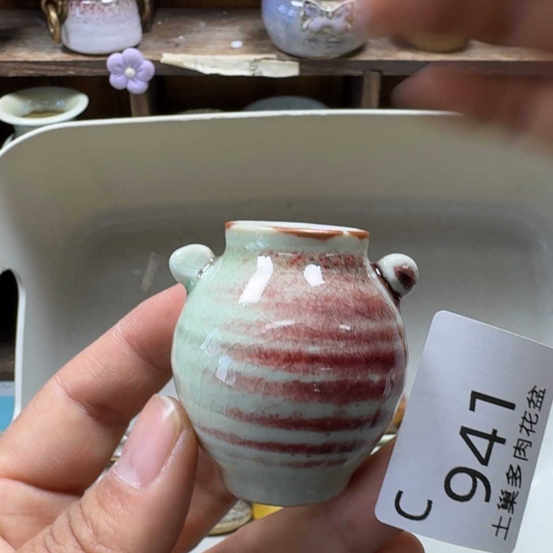 茜***主陶瓷艺术品设计与制作