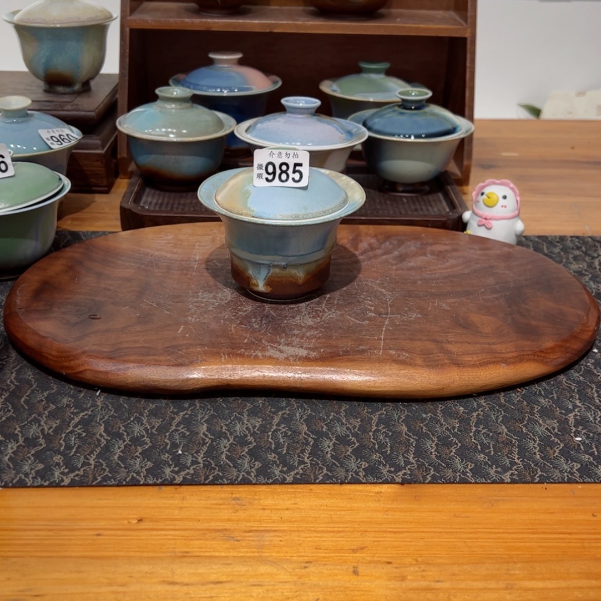 【闪购商品】985孤品微瑕福利不退换/1111111