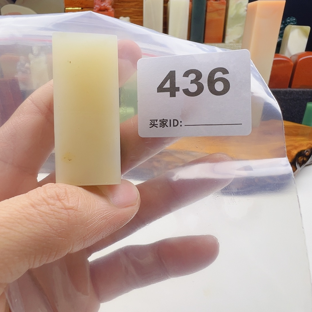 用***4老挝石老挝精品436