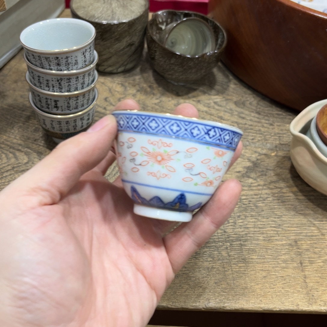 麦***者茶茶茶茶茶茶茶茶茶
