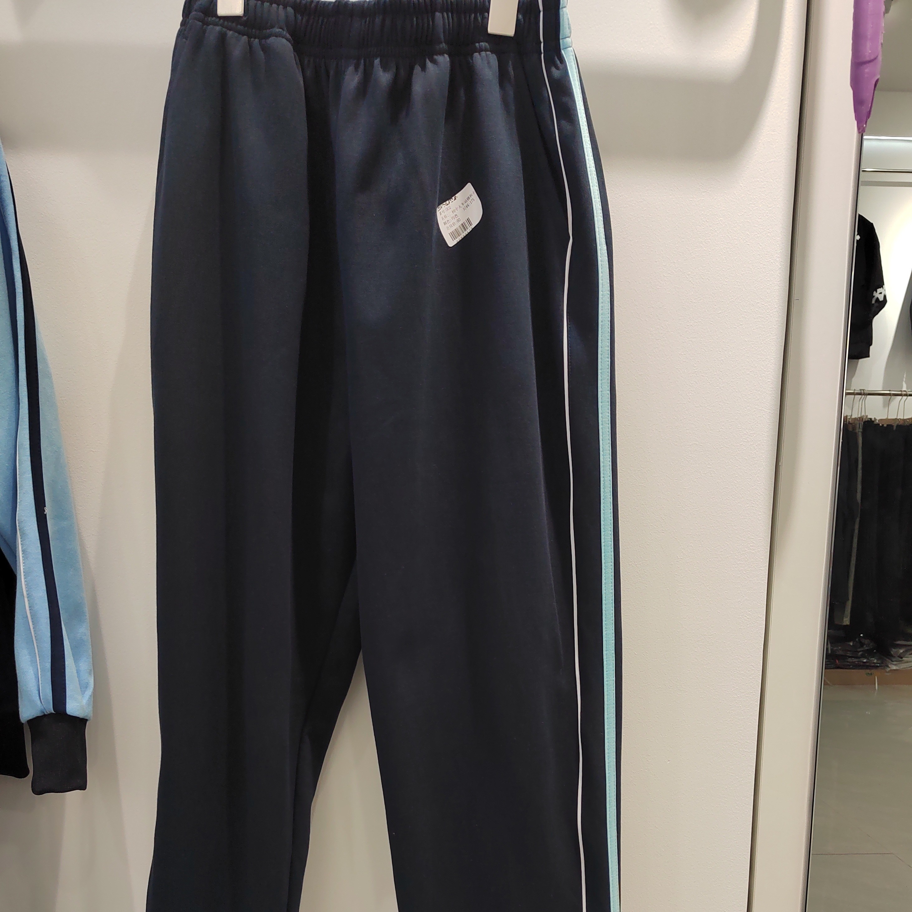 南宁市中小学校服冬季加绒裤春秋蓝色加厚通用款