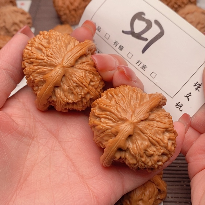 文玩核桃吊坠47白狮子527