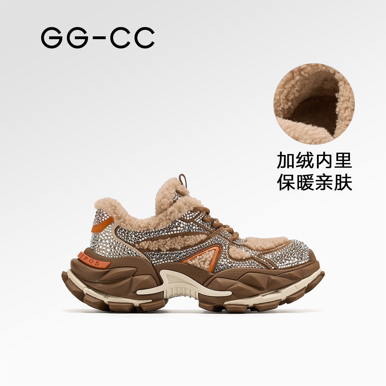 GG-CC【次元虚空】冬季新款复古加绒老爹鞋女镶钻增高休闲鞋9948