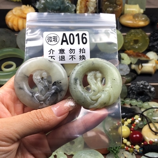 只买单纯的吊坠，没带链子，属的性质。