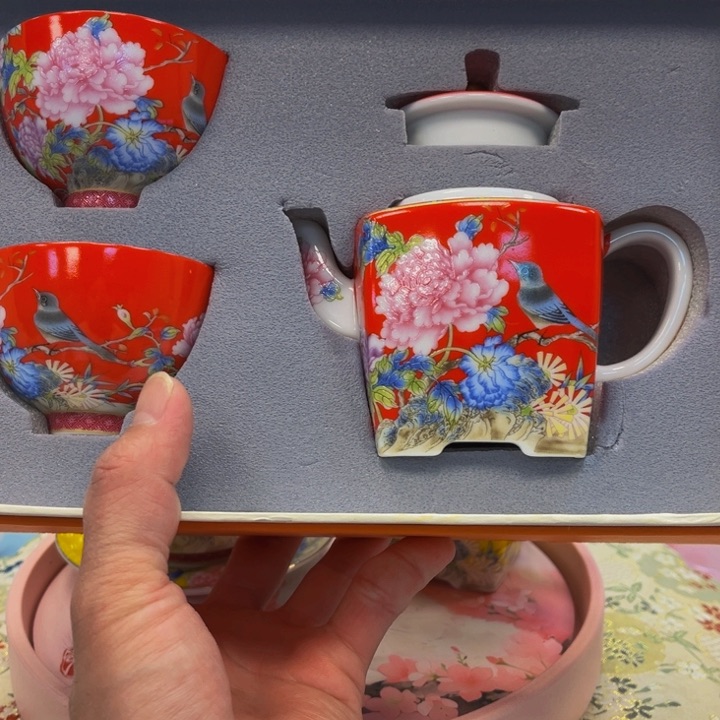 茶杯段泥啦咯啦咯哦哦哦中央音乐学院我哦哦