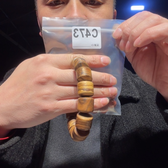 黑酸枝木类勇****行缅甸黄花梨473