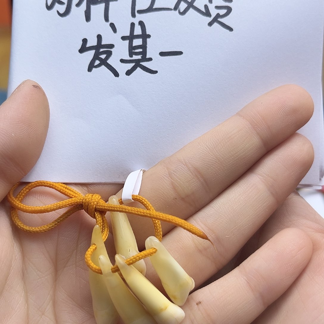 好好好好好好好好好