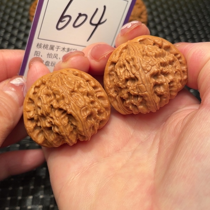 文玩核桃把件39狮子头604