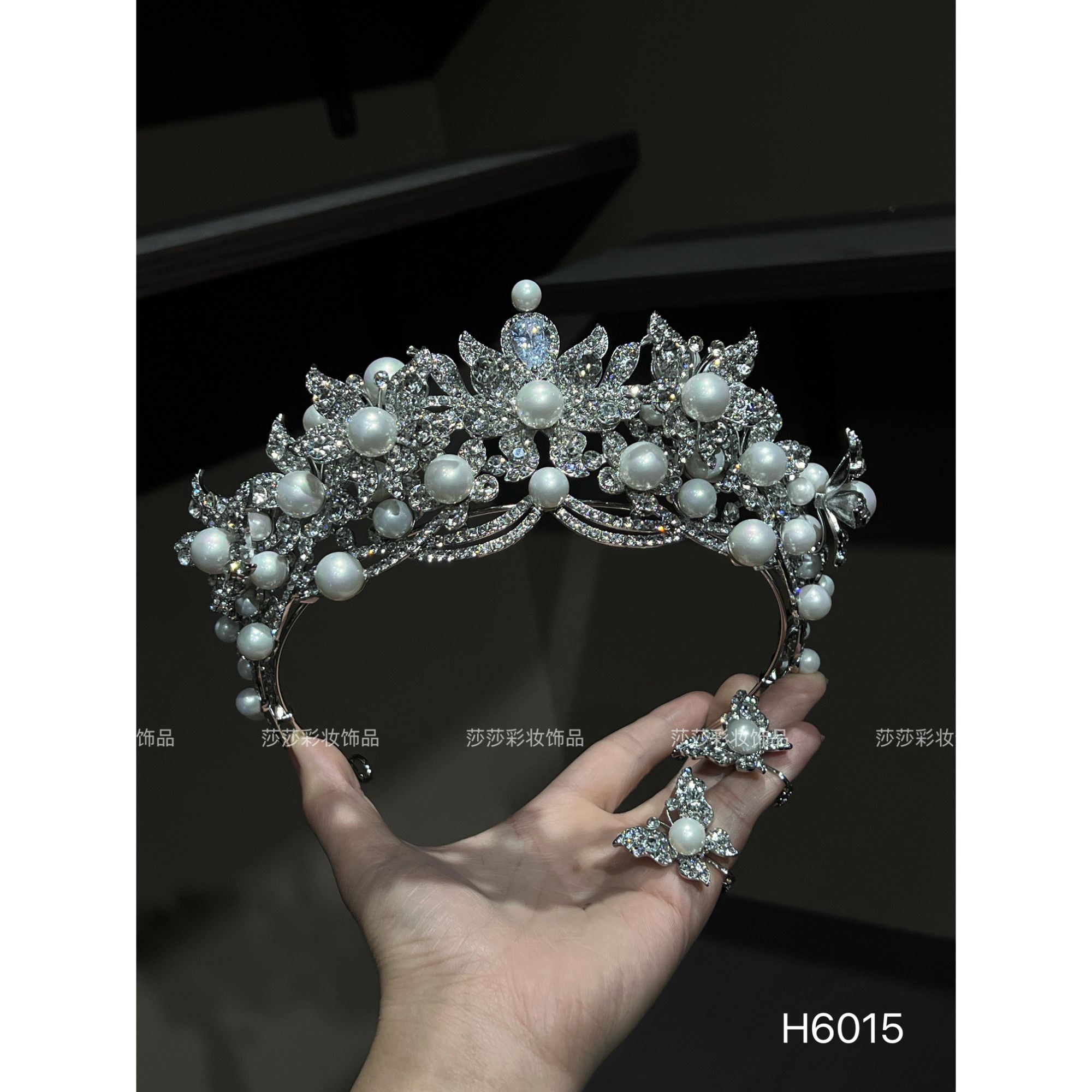 H6015璀璨水钻珍珠皇冠新娘头饰婚庆配饰公主宴会发饰