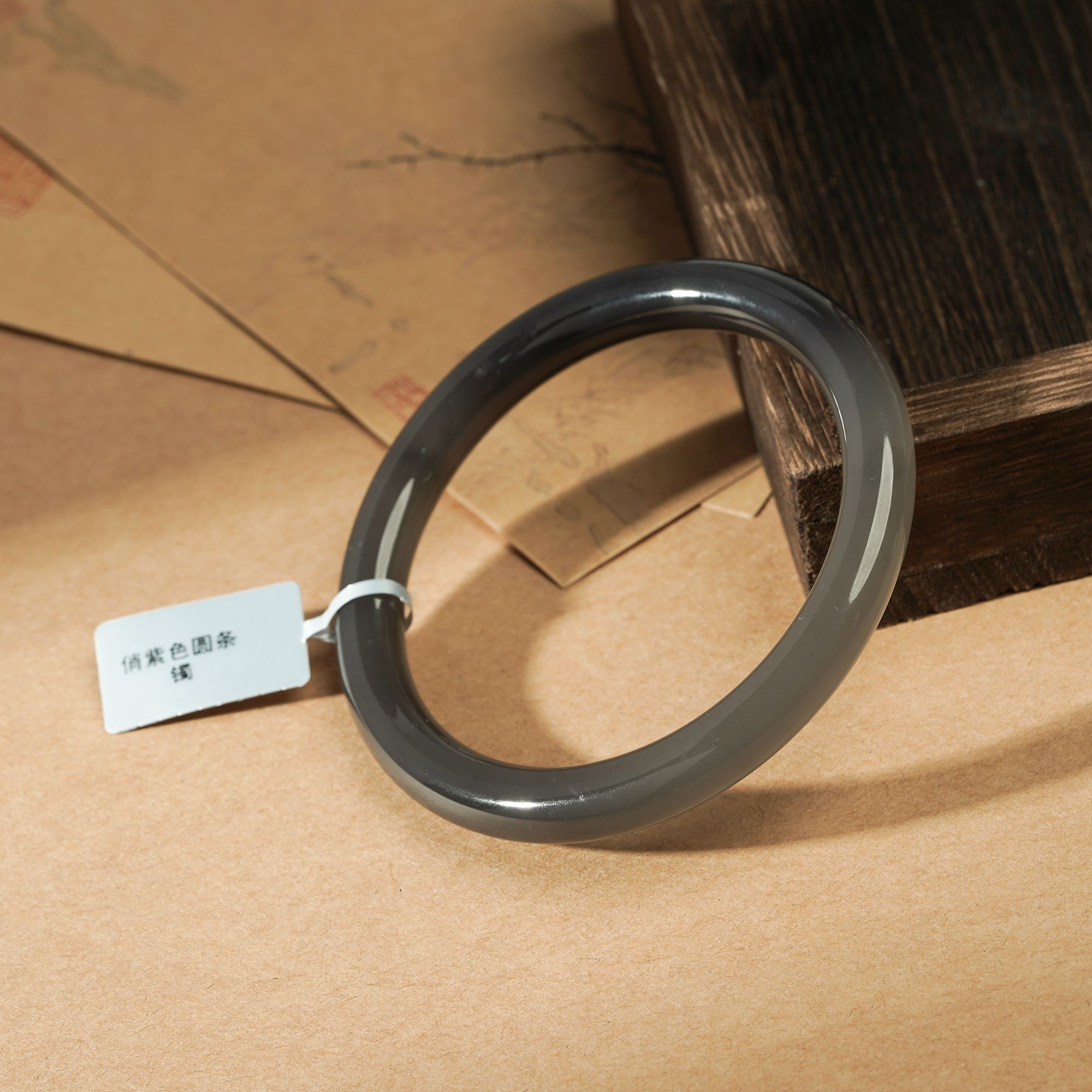 和田玉俏紫色圆条手镯文玩好物58（孤品）