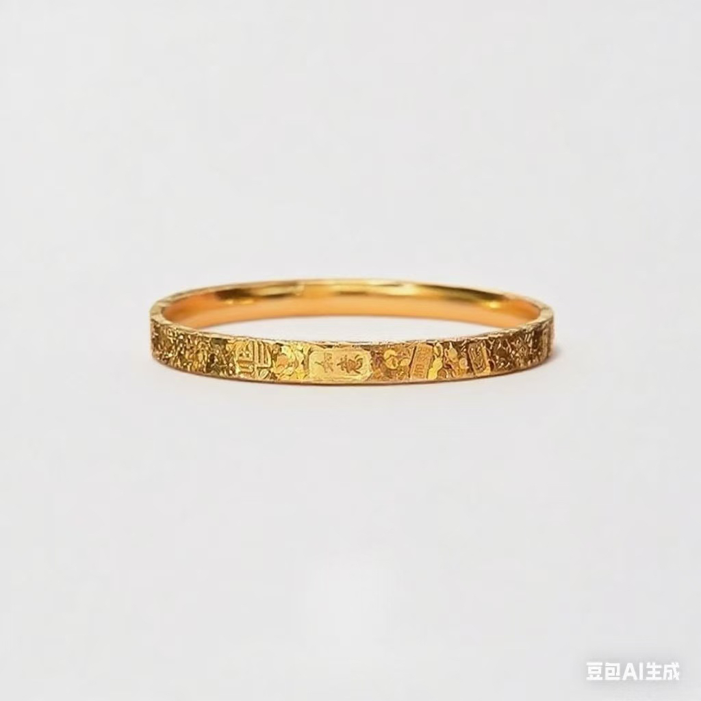 S0050碎冰冰吉言手镯