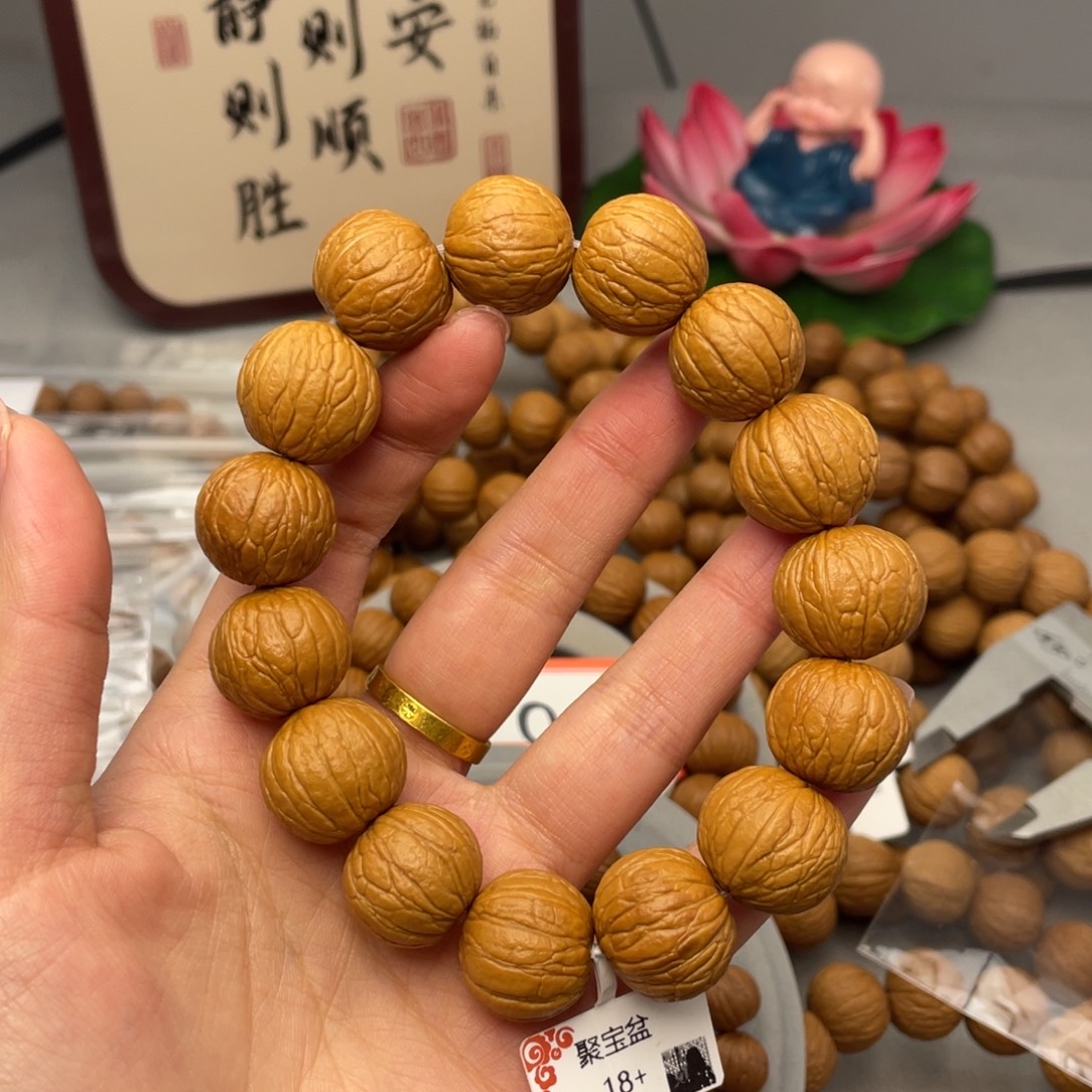 *****手串猴头核桃18聚宝盆