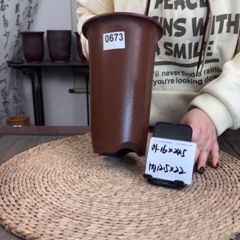 紫砂花盆紫玉金砂瘦高斗笠0673