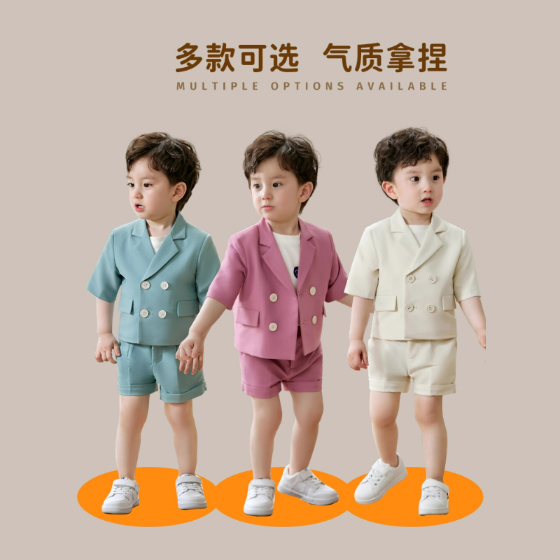 罗小蒙童装小童西装薄款休闲夏季短袖套装男双排扣气质小西装礼服