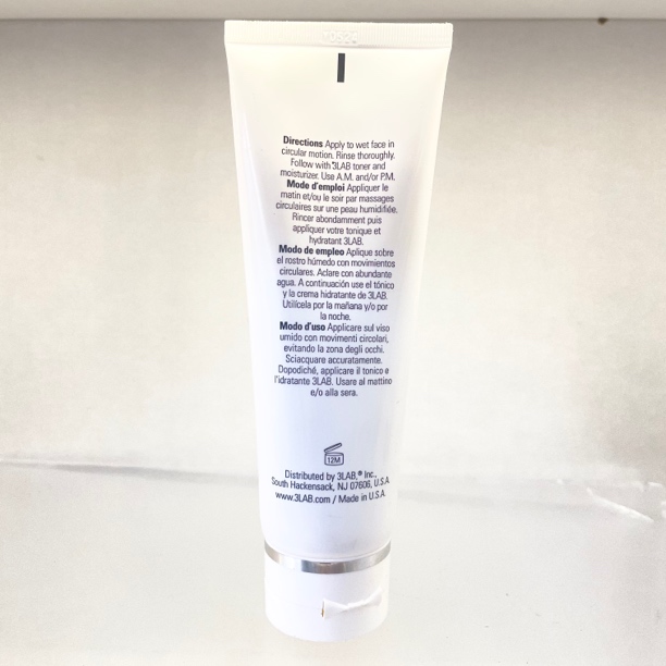 3  泡泡洁面 精华