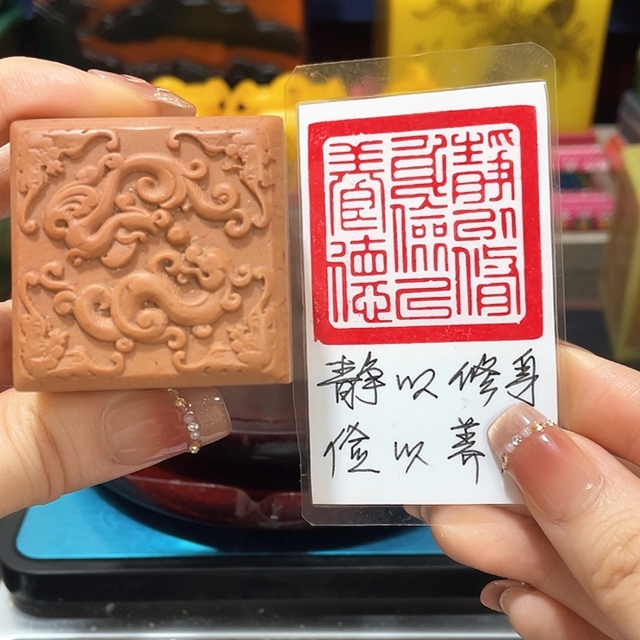 寿山石印石篆刻印章引首章闲章姓名章生日礼物