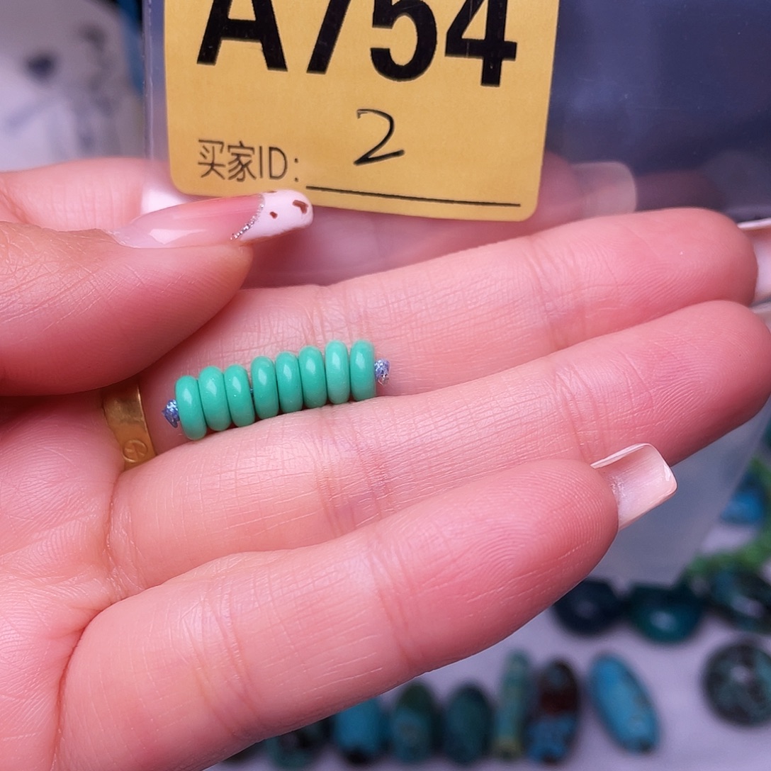 空竹十堰特色散珠