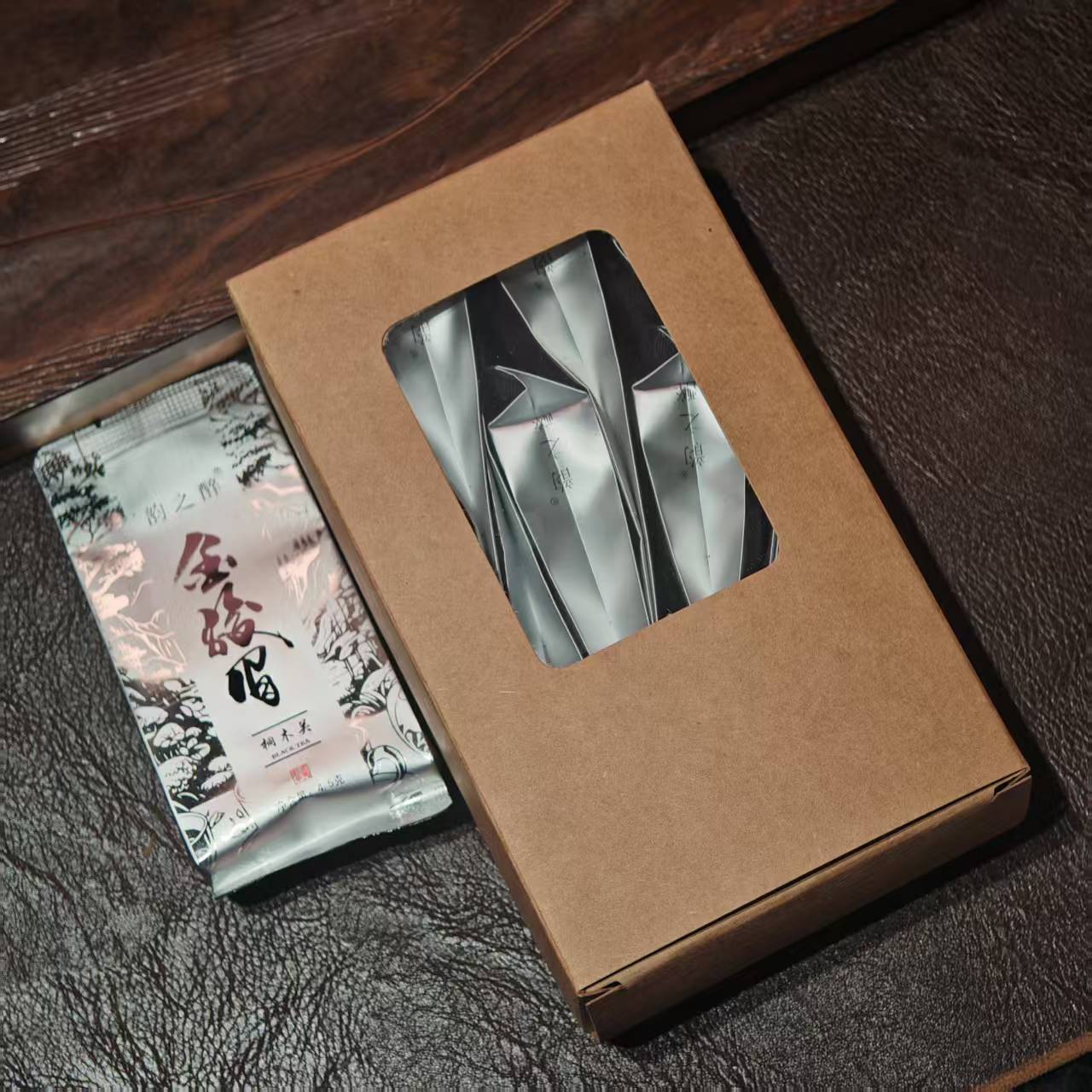 【特级梅占金骏眉】全芽头2025武夷山桐木关口野生红茶茶叶礼盒装