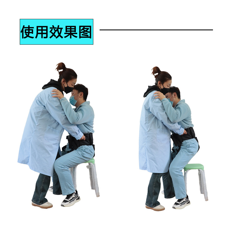 成人下肢辅助腿带安全带雨其琳老人用品提学步带行走腰带瘫痪其用